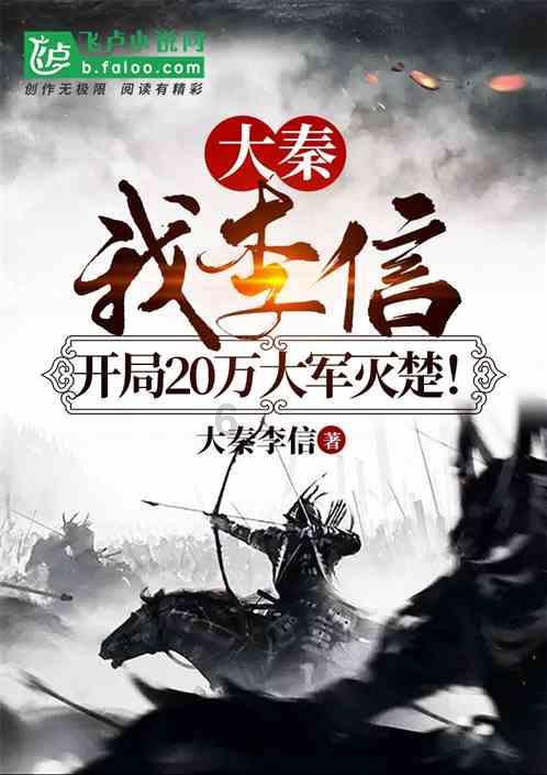 全民剧本大师内置菜单